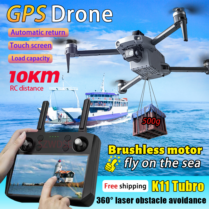 Drone Gimbal 2 Axis - K11 Tubro Dual Camera GPS Drone