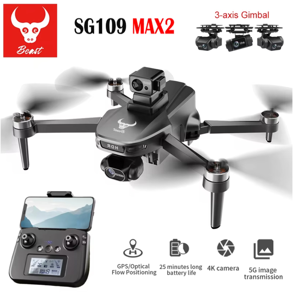 SG109 MAX2 Professional FPV 8K - Drone Gimbal Brushless reseña y precio
