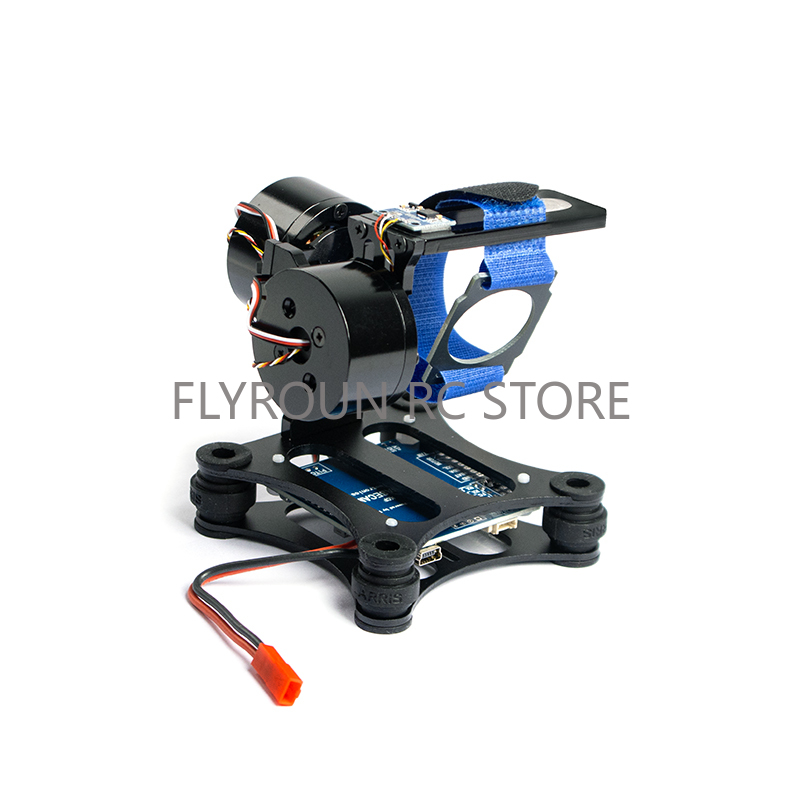 2 Axis / 3 AxisBrushless Gimba - Drone Gimbal For Gopro reseña y precio