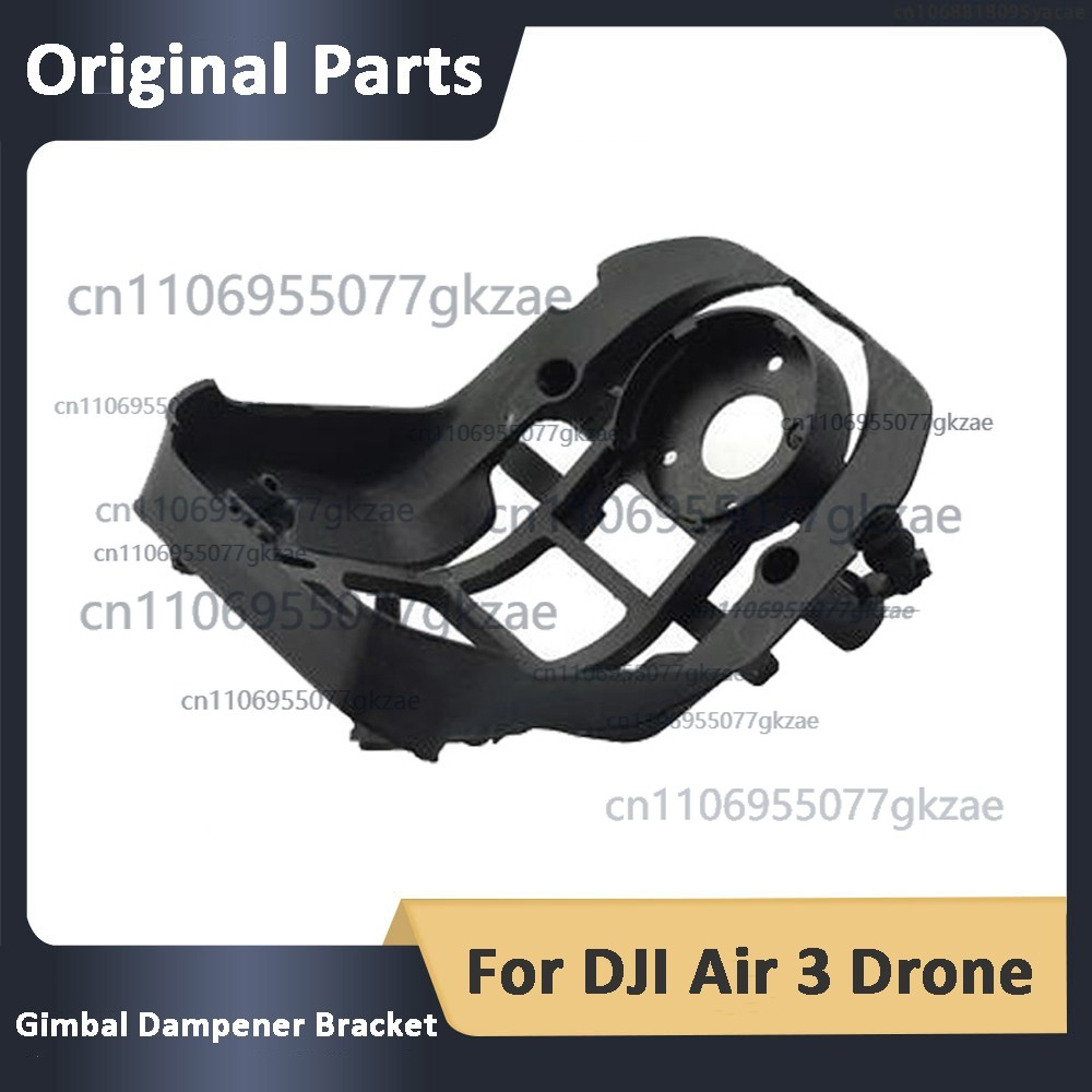 NEW Original Gimbal Dampener B - Drone Gimbal Dampener reseña y precio